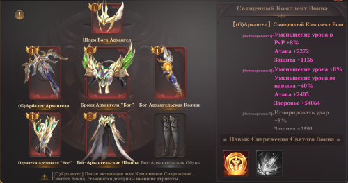 изображение_2025-06-08_203201064.png