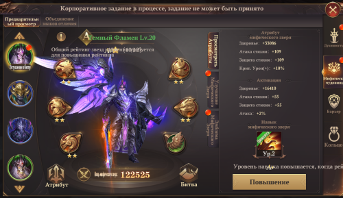 изображение_2025-06-08_203419201.png