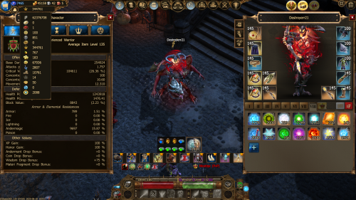dso ilan.png