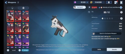 Screenshot_2025-06-28-01-06-34-468_com.netmarble.sololv.jpg