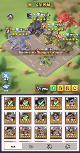 Screenshot at Jul 12 18-08-08.png