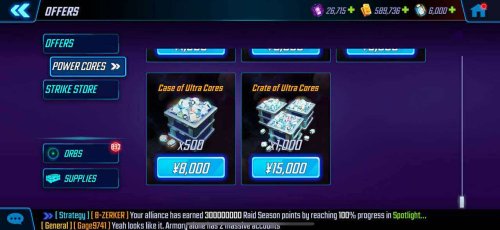 mar2.jpg