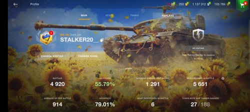 Screenshot_2025-07-17-22-15-15-943_net.wargaming.wot.blitz.jpg