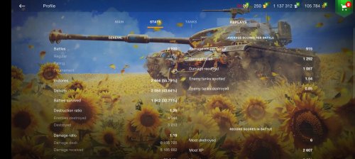 Screenshot_2025-07-17-22-16-08-316_net.wargaming.wot.blitz.jpg