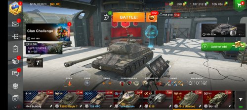 Screenshot_2025-07-17-22-05-35-806_net.wargaming.wot.blitz.jpg