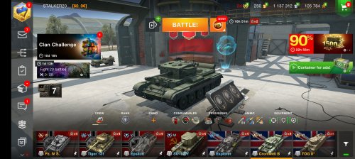 Screenshot_2025-07-17-22-08-23-365_net.wargaming.wot.blitz.jpg