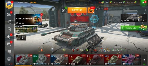 Screenshot_2025-07-17-22-08-42-601_net.wargaming.wot.blitz.jpg