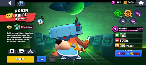 Screenshot_2025-07-24-16-55-42-803_com.supercell.brawlstars.jpg