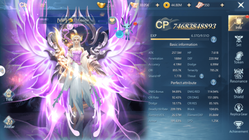 Screenshot 2025-08-16 160720.png