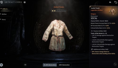 artifact4.jpg