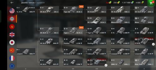 Screenshot_2025-08-24-09-32-45-99_b3c4bc21703e23286ff57fd0553a701d.jpg