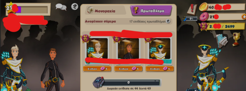 gr2.png