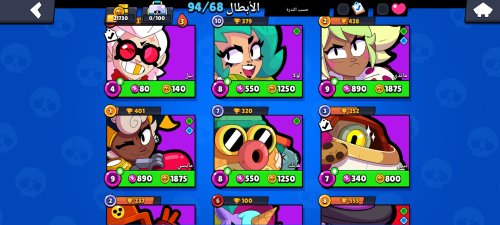 Screenshot_٢٠٢٥٠٩١٢_١٦٣٥١٢_Brawl Stars.jpg