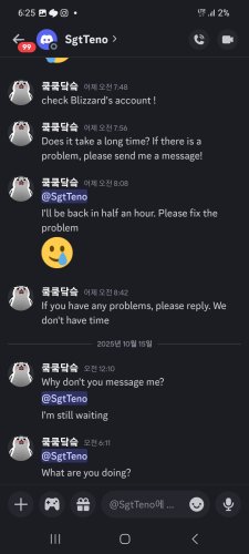 Screenshot_20251015_062545_Discord.jpg