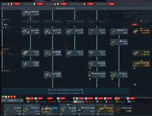 aces_2025_10_24_18_22_58_389.png