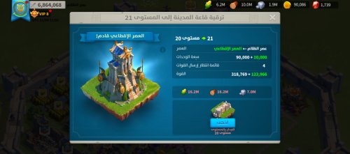 Screenshot_٢٠٢٥١١٠٤-١٤٠٢٢١.jpg