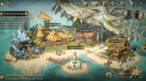 island-min.png