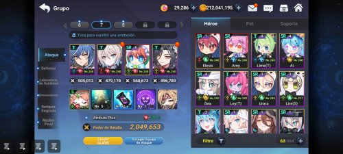 Screenshot_2025-12-16-16-07-38-422_com.kog.grandchaseglobal.jpg