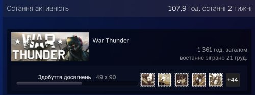 Screenshot_20251222_233129_Steam.jpg