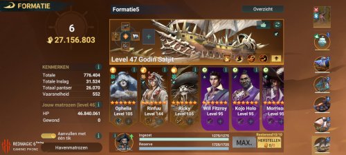 Screenshot_Sea of Conquest_2026-01-20-09-56-19-464.jpg