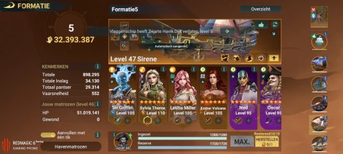 Screenshot_Sea of Conquest_2026-01-20-09-56-15-424.jpg