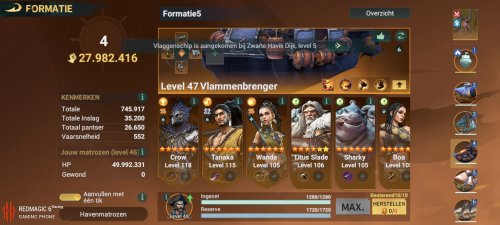 Screenshot_Sea of Conquest_2026-01-20-09-56-11-679.jpg