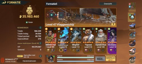 Screenshot_Sea of Conquest_2026-01-20-09-56-03-239.jpg