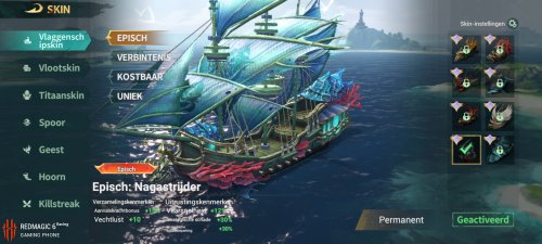 Screenshot_Sea of Conquest_2026-01-20-07-34-25-694.jpg