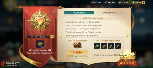 Screenshot_Sea of Conquest_2026-01-20-07-33-36-444.jpg