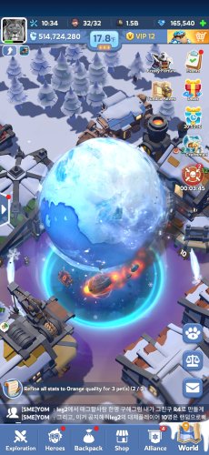 Screenshot_20260124_073129_Whiteout Survival - Copy.jpg