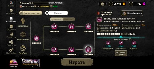 Screenshot_20251231-154715.jpg