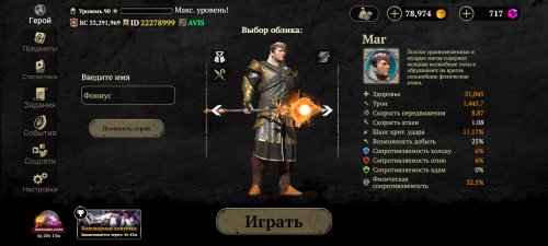 Screenshot_20251231-154636.jpg