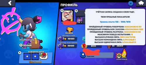 изображение_2026-01-31_174422671.png