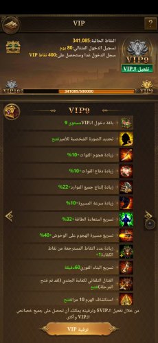 Screenshot_٢٠٢٦٠٢٠١_٠٨٠٤٤٣_ .jpg