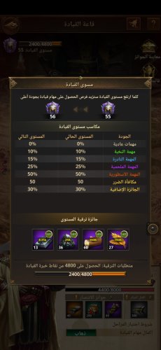 Screenshot_٢٠٢٦٠٢٠١_٠٨٠٥٢٢_ .jpg