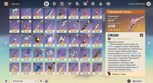 image6.png