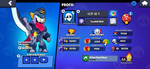 Screenshot_20260207_184143_Brawl Stars.jpg