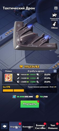 1000033640.jpg