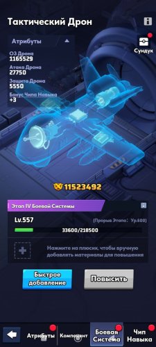 1000033641.jpg