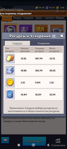 1000033648.jpg