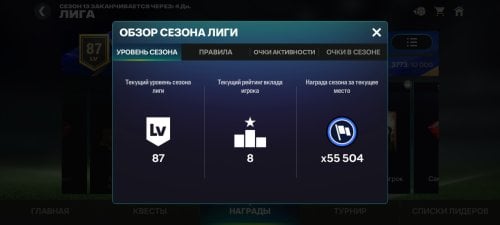зображення_viber_2026-02-22_21-42-55-283.jpg