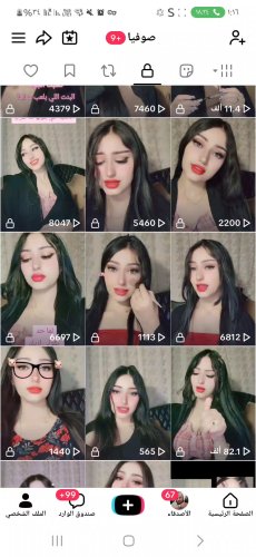 VideoCapture_٢٠٢٦٠٢٢٧-٠١١٦٠٧.jpg