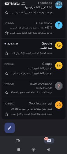 Screenshot_2026-03-11-17-24-27-912_com.google.android.gm.jpg