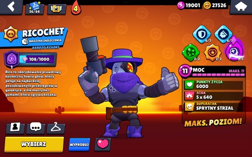 Screenshot_2026-03-12-20-23-13-716_com.supercell.brawlstars.jpg