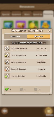 Screenshot_2026-04-17-18-18-37-020_com.readygo.dark.gp.jpg