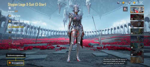 Screenshot_20260418_171056_com_tencent_ig_GameActivity.jpg