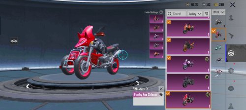 Screenshot_20260330_142645_com_tencent_ig_GameActivity.jpg