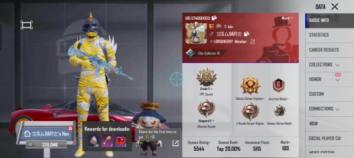 Screenshot_20260330_013021_com_tencent_ig_GameActivity.jpg
