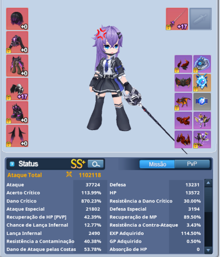 Edel.png