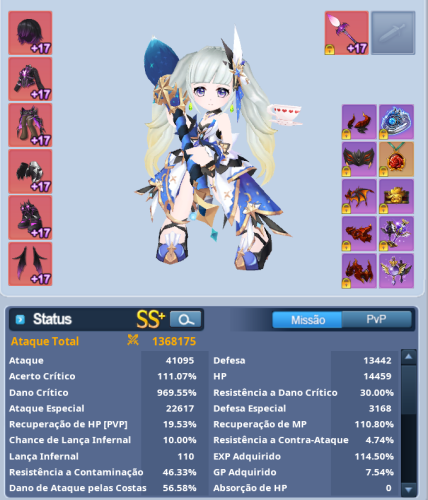Iris.png